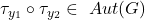 Rendered by QuickLaTeX.com \tau_{y_{1}} \circ \tau_{y_{2}} \in\ Aut(G)