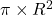 \pi\times{R}^2