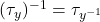 (\tau_y)^{-1} = \tau_{y^{-1}}