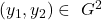 (y_1,y_2) \in\ G^2