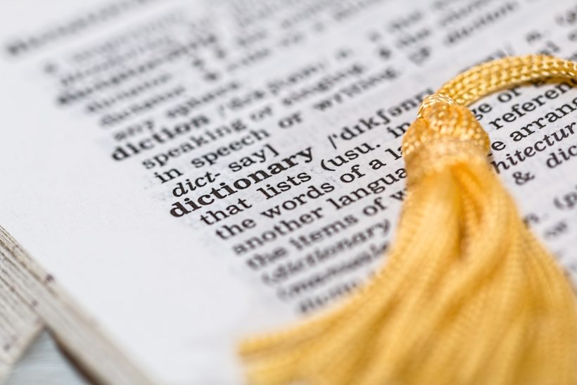 Tout savoir sur le programme d’anglais en prépa HEC 