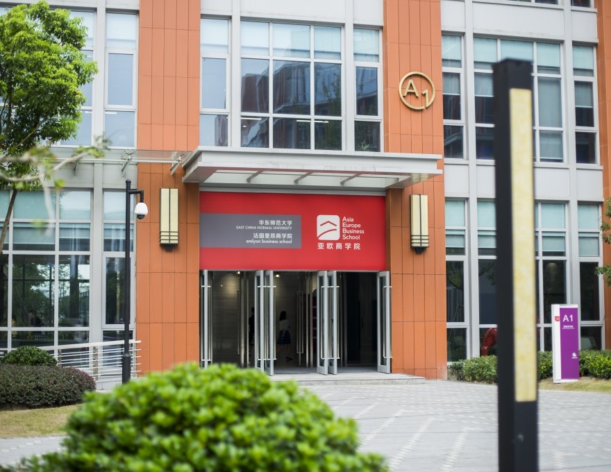Campus-Shanghai