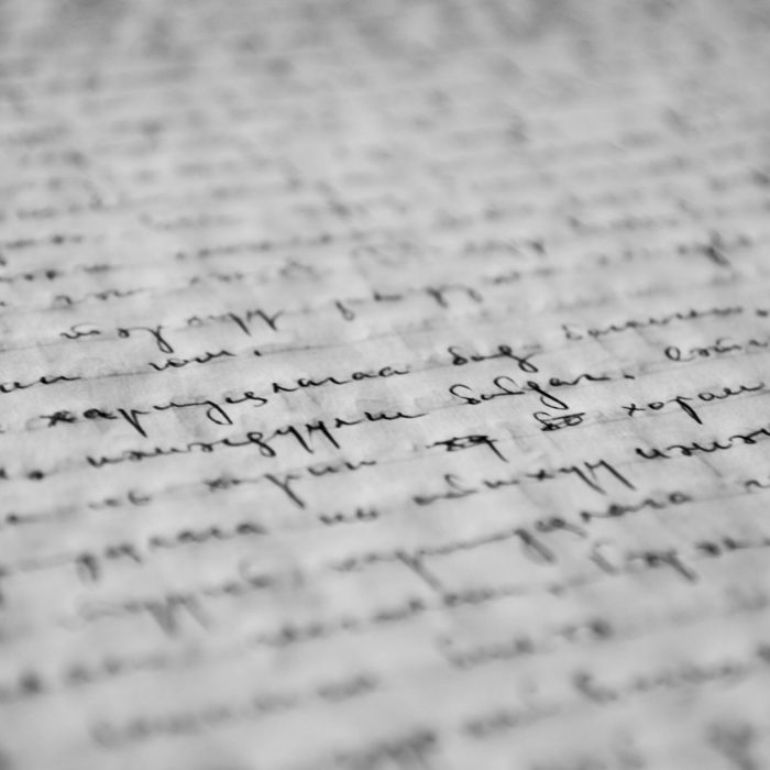 Lettre de recommandation : comment la demander ? 