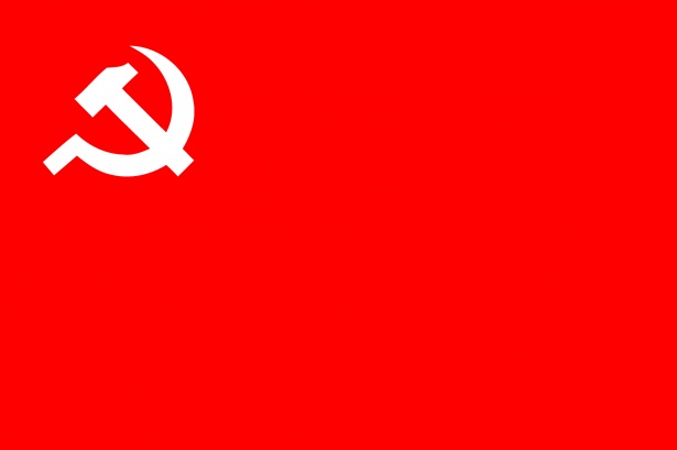 drapeau communiste