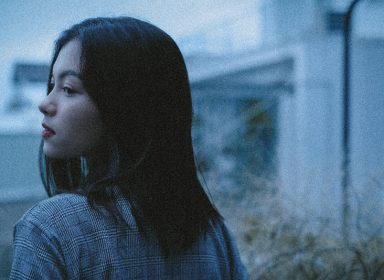 La santé mentale des jeunes est-elle en déclin ? ️